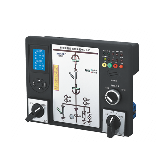 开关柜智能操控装置 开关柜智能操控装置
